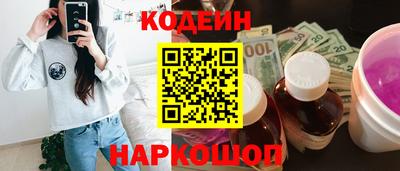 мефедрон мука Рязань