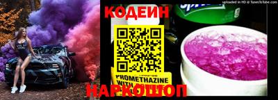 экстази Рузаевка