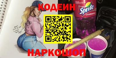мефедрон мука Рязань