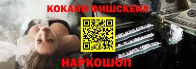 экстази Рузаевка
