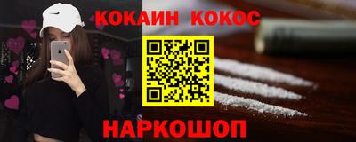 экстази Рузаевка
