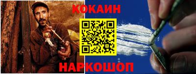 мефедрон мука Рязань