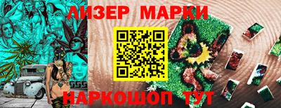 экстази Рузаевка