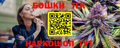 мефедрон мука Рязань