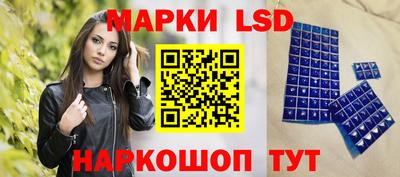 экстази Рузаевка