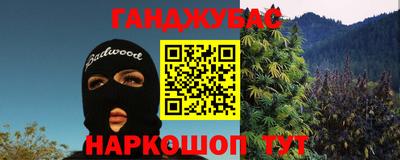 экстази Рузаевка