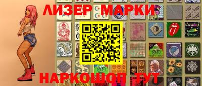 мефедрон мука Рязань