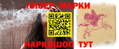 каннабис Рыбинск