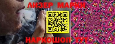 мефедрон мука Рязань