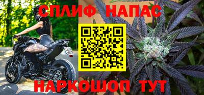 мефедрон мука Рязань
