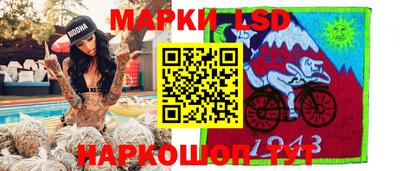 мефедрон мука Рязань