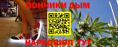 экстази Рузаевка