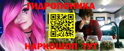 мефедрон мука Рязань