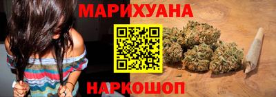 экстази Рузаевка
