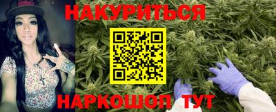мефедрон мука Рязань