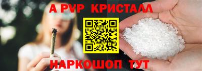 мефедрон мука Рязань