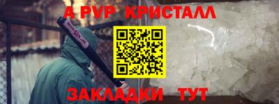 экстази Рузаевка