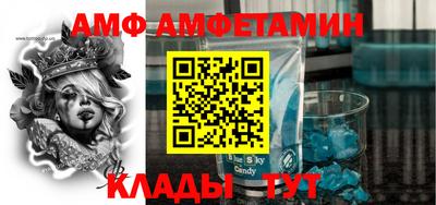 мефедрон мука Рязань