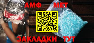 каннабис Рыбинск