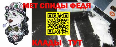 мефедрон мука Рязань