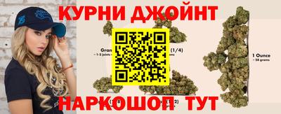 экстази Рузаевка