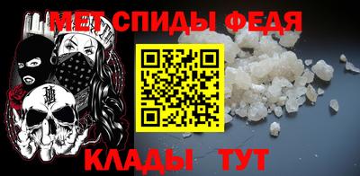 экстази Рузаевка