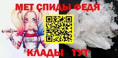 каннабис Рыбинск