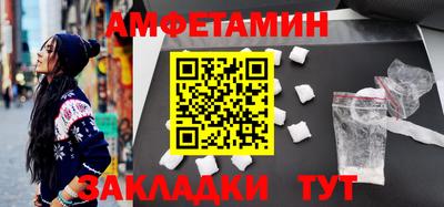 экстази Рузаевка