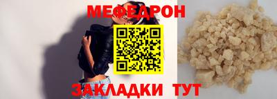 экстази Рузаевка